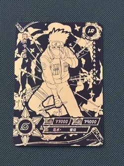 BANDAI Naruto Kakashi Hatake LR Full Art Card Chinese NR-LR NR-LR-003 - Image 1