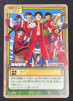One Piece Card Game PA-W25 Japanese pirate Base ball Nami Luffy Zoro 2004 - Image 1