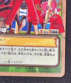 One Piece Card Game PA-W25 Japanese pirate Base ball Nami Luffy Zoro 2004 - Image 5