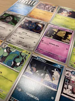 Okubo | 12 Card | Illustrator Set For Binder | Pokemon Japanese TCG - Image 1