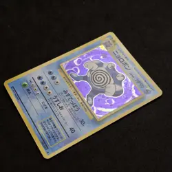 Poliwrath Holo No. 062 Base Set Japanese Excellent+ Pokemon Card - Image 4
