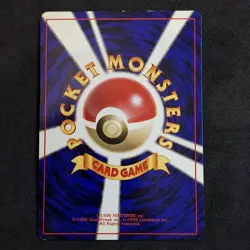Poliwrath Holo No. 062 Base Set Japanese Excellent+ Pokemon Card - Image 5