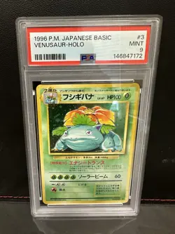 1996 POKEMON JAPANESE BASIC 3 VENUSAUR-HOLO PSA 9 - Image 1