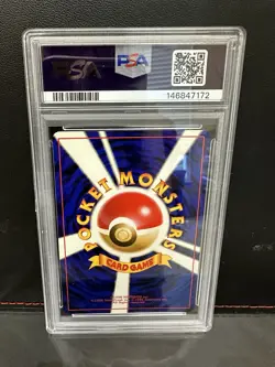 1996 POKEMON JAPANESE BASIC 3 VENUSAUR-HOLO PSA 9 - Image 2