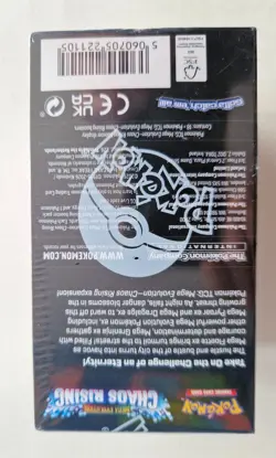 Pokemon Chaos Rising Booster Box Fully Sealed Free UK P&P - Image 4