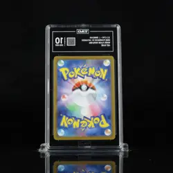 Pokemon (Japanese): White Flare - Emboar 098/086 Art Rare - TAG 10 - Image 2