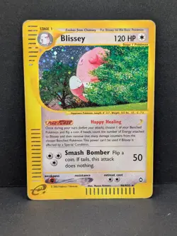 Blissey H06/H32 Aquapolis Holo Ultra Rare Pokemon TCG Nintendo e-reader MP - Image 1