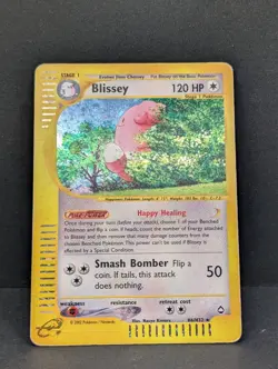 Blissey H06/H32 Aquapolis Holo Ultra Rare Pokemon TCG Nintendo e-reader MP - Image 3
