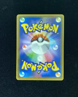 2015 Pokemon TCG Japanese Movie PROMO Hoopa 155/XY-P Full Art Holo ZE62 - Image 2