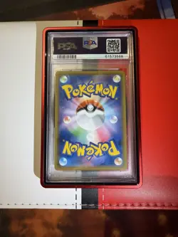 2019 Pokemon Japanese Dream League Pikachu Full Art PSA 10 - Image 2