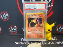 1997 Pokemon Japanese Rocket #6 Dark Charizard Holo PSA 4 VG-EX - Image 1