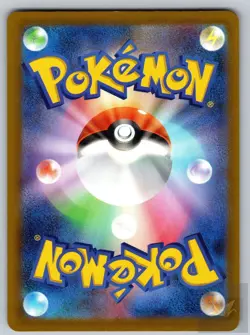 Mankey 040/081 Common Abyss Eye Pokemon Japanese Near Mint - Image 2