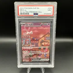 Pokemon SV Black Star Promo #053 Mew EX 151 Ultra-Premium Collection PSA 9 - Image 1