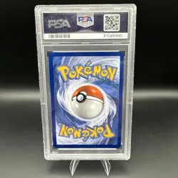 Pokemon SV Black Star Promo #053 Mew EX 151 Ultra-Premium Collection PSA 9 - Image 2