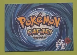 Kyogre #382 - Wave Holo - Flash Edition Safari 2.0 - Pokemon Card - Image 2
