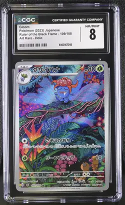 CGC 8 Gloom 109/108 Pokemon Japanese Ruler of the Black Flame Art Rare AR 2023 - Image 1