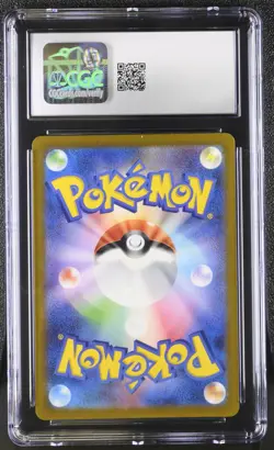 CGC 8 Gloom 109/108 Pokemon Japanese Ruler of the Black Flame Art Rare AR 2023 - Image 2