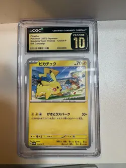 Pokemon CGC Pristine 10 Pikachu Holo Promo JP Sv-P 2023 120/SV-P - Image 1