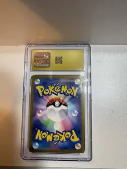 Pokemon CGC Pristine 10 Pikachu Holo Promo JP Sv-P 2023 120/SV-P - Image 2