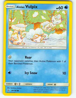 Alolan Vulpix - 30/156 Ultra Prism - Pokemon TCG - 2018 - Image 1