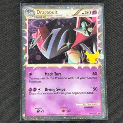 Dragapult (Prime) - SWSH132 - Cosmos Holo - Black Star Promo - Pokemon Card - LP - Image 1