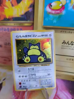 Pokemon Karte Card Hunger Snorlax Relaxo Nintendo Promo Holo Wotc japanese Exc - Image 1