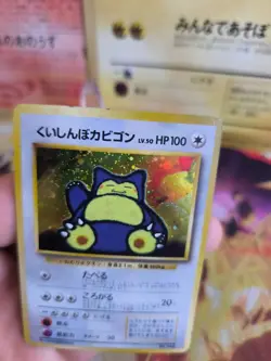 Pokemon Karte Card Hunger Snorlax Relaxo Nintendo Promo Holo Wotc japanese Exc - Image 4