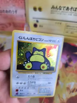 Pokemon Karte Card Hunger Snorlax Relaxo Nintendo Promo Holo Wotc japanese Exc - Image 5