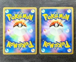 Pokemon cards Giratina LV.63 /LV.X Holo 1st Ed 051-052/096 Pt1, 2008, MP-. - Image 2