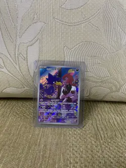 Team Rocket's Murkrow AR 106/098 SV10 Glory of Team Rocket Pokemon Card Korean - Image 1