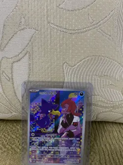 Team Rocket's Murkrow AR 106/098 SV10 Glory of Team Rocket Pokemon Card Korean - Image 3