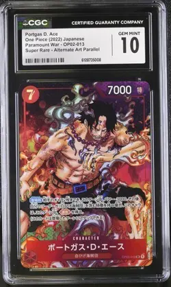 CGC 10 One Piece PORTGAS D. ACE ALT ART OP02-013 PARAMOUNT WAR Jpn - Image 1