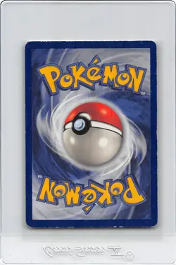 Poliwag 59/102 - SHADOWLESS - VINTAGE WOTC POKEMON CARD - BASE SET - LP/MP - Image 2