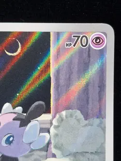 Pokemon Gothita 124/086 White Flare Full Art Illustration Rare Card NM Near Mint - Image 3