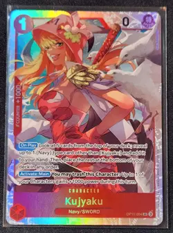 One Piece - A Fist of Divine Speed OP11 Bulk Lot 200+ cards w/ R, SR, Alt - Image 5