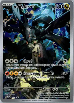 Pokemon Card - N's Zekrom ME: Mega Evolution Promo 031 2025 Promo Holo Near Mint - Image 1