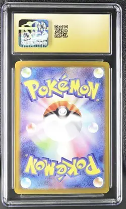 ✨✨ CGC 10 Pristine Garbodor 139/086 AR Art Rare White Flare sv11W Pokemon Card - Image 2