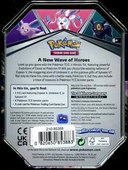 V Heroes Tin SEALED Umbreon V (4 Booster Packs Pokemon Card) - Image 2