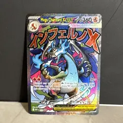 Pokemon Charizard UPC Black Star Promo MEGA CHARIZARD X EX #023 (2) - Image 1