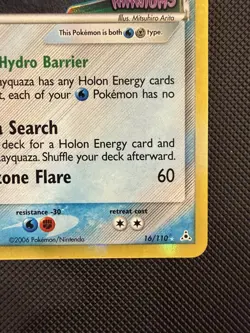 Rayquaza Holon Phantoms Reverse Holo Stamped 16/110 Pokemon 2006 English - Image 4