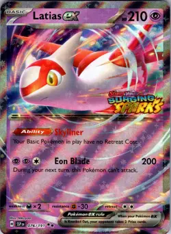 Latias ex 076/191 Surging Sparks STAMPED Box Promo Pokemon NM - Image 1