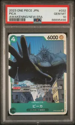 Pica2023 One Piece Japanese Awakening Of The New Era Japanese #032 PSA 10 - Image 1