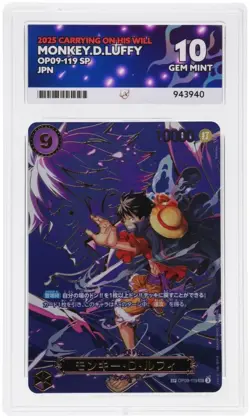 ACE 10 Monkey D Luffy SEC SP OP09-119 Alt Art Carrying on His Will ONE PIECE JPN - Image 3