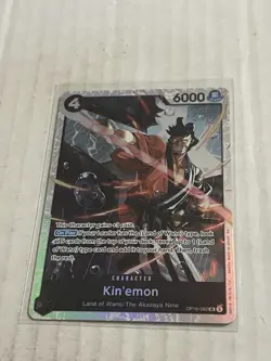 One Piece The Time Of Battle Kin’emon OP16-082 SR English - Image 1