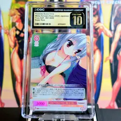 2025 WEISS SCHWARZ ROSE YUZU SOFT JAPANESE POOLSIDE SCENE ELINA CGC 10 PRISTINE - Image 1