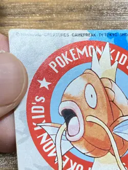 Pokemon Kids' Mini Card Magikarp Nintendo Bandai Pocket Monsters 1998 Japan - Image 4