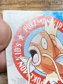 Pokemon Kids' Mini Card Magikarp Nintendo Bandai Pocket Monsters 1998 Japan - Image 5