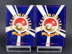 Light Dragonite ＆ Arcanine Neo Destiny Moderately Played- Japanese Pokemon Card - Image 2