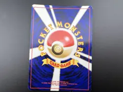 Light Dragonite ＆ Arcanine Neo Destiny Moderately Played- Japanese Pokemon Card - Image 4