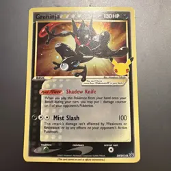 Greninja Star - Celebrations Promo SWSH144 Pokemon Card - Image 1